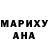 МДМА Molly Ayuna Bichikhanova