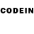 Codein напиток Lean (лин) Ghosts g2