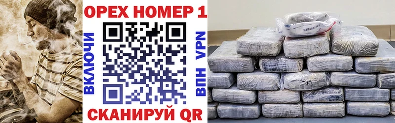 где можно купить наркотик  Волжск  COCAIN FishScale 
