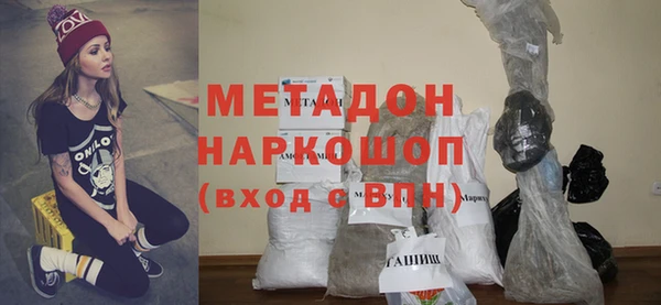 ПСИЛОЦИБИНОВЫЕ ГРИБЫ Богданович