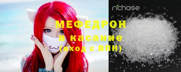 ПСИЛОЦИБИНОВЫЕ ГРИБЫ Богданович