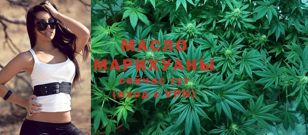 ПСИЛОЦИБИНОВЫЕ ГРИБЫ Богданович