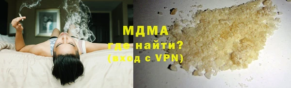 винт Богородск