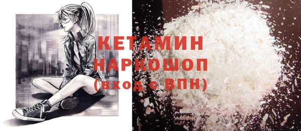 мяу мяу мука Покачи