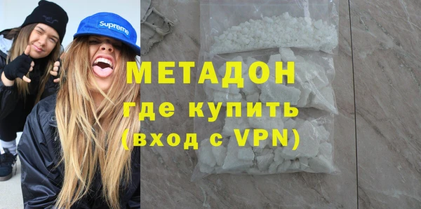 ПСИЛОЦИБИНОВЫЕ ГРИБЫ Богданович