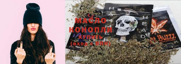 винт Богородск