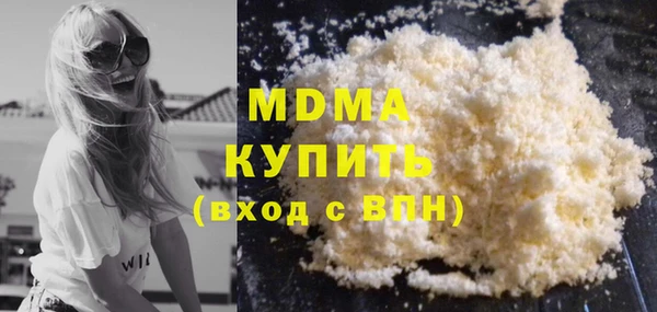 винт Богородск