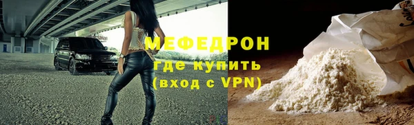 ПСИЛОЦИБИНОВЫЕ ГРИБЫ Богданович